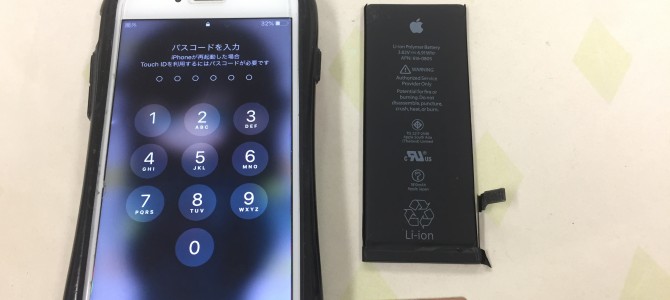 ◆加古川市よりiPhone6 バッテリー交換 -2021 11/13