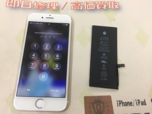 353A8804-A1C8-40CA-97DE-ED89152188FB