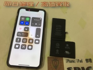 3F9FA6C2-E952-4975-8BEB-317393F8F37B