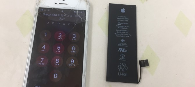◆加古川市よりiPhone SE バッテリー交換 -2021 11/15
