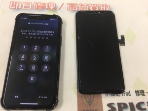 4C475B54-ABFC-48E5-AEF6-D4DBF28CE2C9