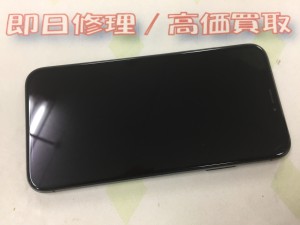 511F6532-C635-4FE0-BA23-3AEE8BDDE65B