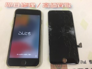 5DB56ACE-9EB4-4126-A1C8-DCF9CD64C1B5