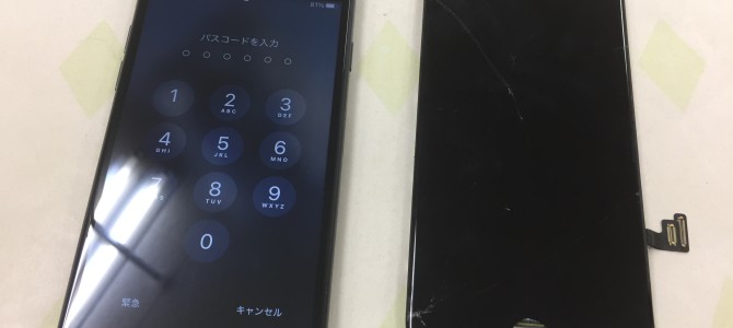 ◆小野市よりiPhone8 ガラス割れ -2021 11/7