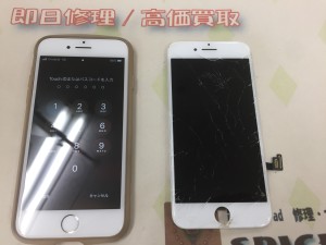 60966056-58CB-4CA5-A2CC-7FC988BB4F73