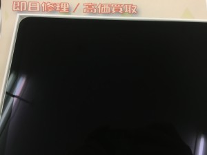 609729A2-1481-4838-A925-CB4CD4FB54C3