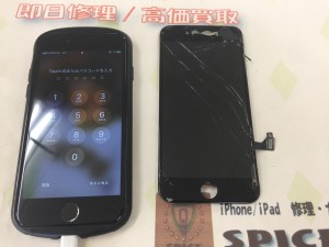 706A653E-F6CF-4494-B8FB-E76C0B00E03E