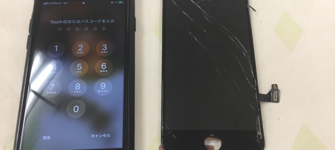 ◆加古川市よりiPhone SE2 ガラス割れ -2021 11/2