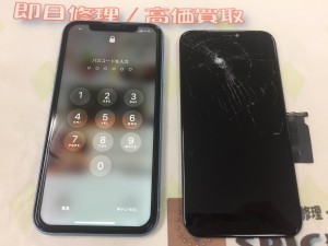 88D42C27-41F0-4E18-82BE-16D067D90449