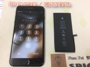 91BC43CD-76DE-42A7-BCD9-46AC15D91BCC