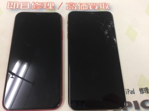 9DEFA750-A79A-4AE7-9DA7-F04F28DB1DD5