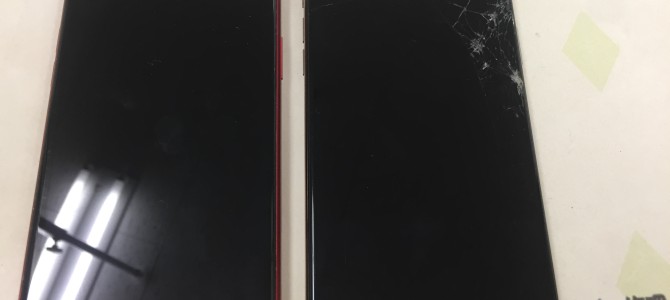 ◆加古川市よりiPhone XR/XS MAX 中古＆破損品 買取 -2021 11/8-