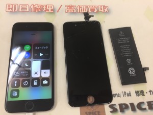 A143A3FB-88D9-4667-84F7-14BA54F549A3