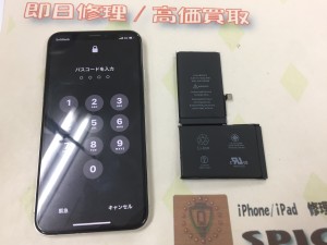 A6688B20-0896-47CA-AE9C-5308BA6113C8