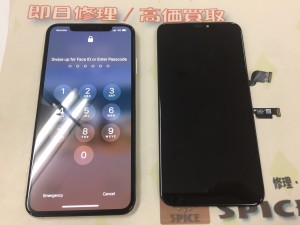 A92037AB-ABFF-4617-A1BB-B4DCBA8C53E5