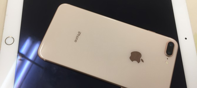 ◆加古川市よりiPhone 8Plus/iPad Air2 中古品 買取 -2021 11/14-