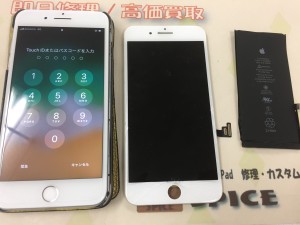 B5F1F0CC-FB68-4409-AB5C-FFB8FCEA2914