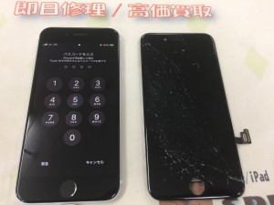 B7252212-BAF5-4E96-B8C8-77ADD6AB419E