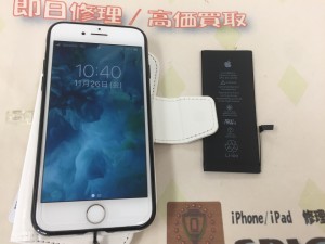 B8C4425A-0389-4121-A2DB-3921C949ADCD