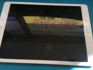 BEEC4BC1-A43A-4695-95FE-E14564B3FCA7