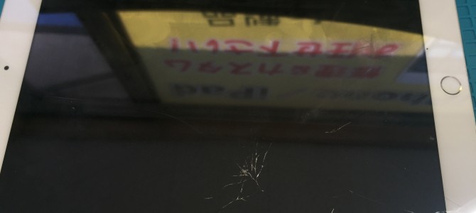 ◆高砂市よりiPad7世代 ガラス割れ -2021 11/7-