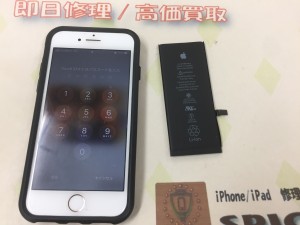 C286A7F3-6804-4766-9CAE-C5419ECBF356