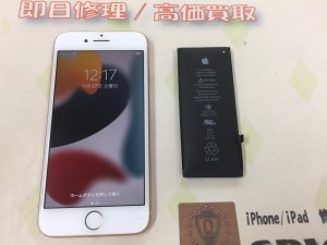 D132E482-051C-4C5B-BE3A-4F603F887611