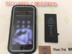 DE1CDDF5-B523-4FA2-AF46-58C598A65800