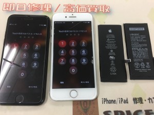 EFFCEDF1-0E65-47F4-81A7-9717A5C72AA8