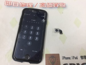 F5B626FE-4AC3-4611-853B-0DFE7F075163