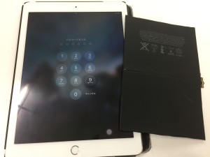 049E66A0-85B0-44B6-8508-368C82D9C400