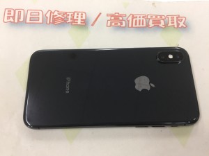 0E03A046-A3E0-4CC8-9149-BC95FE7EE319