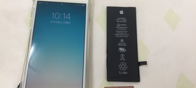 ◆加古川市よりiPhone6s バッテリー交換 -2021 12/29