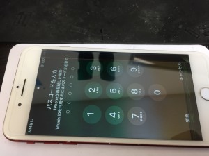 2802D5EA-EA12-4687-9DE0-FBD10193F73F