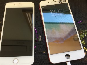 2DEB5746-8C09-4A11-BF62-60619D52F0B1