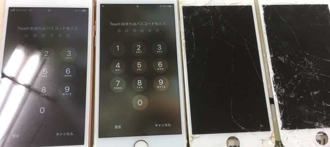 ◆加古川市よりiPhone7＆8 ガラス割れ/表示不良 -2021 12/24