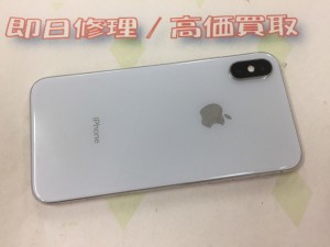 3617E48B-E45D-45DF-8300-64C5F402522E