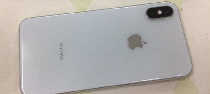 ◆加古川市よりiPhone XS 故障品 買取 -2021 12/3-