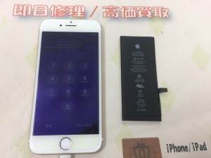 4CE9D3F7-48A3-49E2-931B-AB86A92D46CA