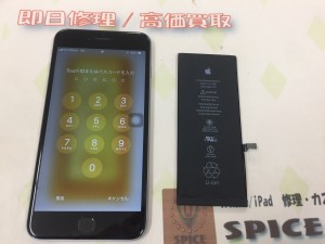 4D3BB44B-9206-4C5A-9606-7F0EF3B80B1D