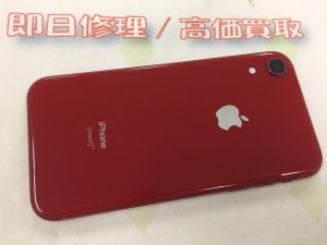 53AC33EE-FD35-49D4-9536-28117CEB0C8A