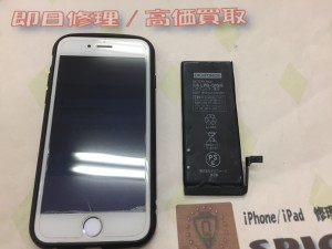 5D9A66D2-86A3-4F2F-8875-44DC71E72484