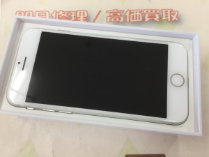 661FF3D9-6E67-4549-82C7-28615524C0F1