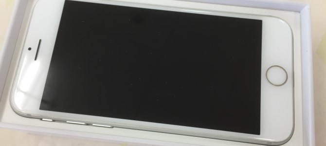 ◆加古川市よりiPhone8 中古品 買取 -2021 12/8-