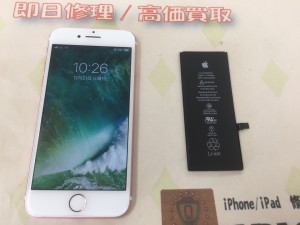 6B9F45AC-E6B8-41C6-B9AE-2C8A3257C990