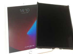 773D6CE5-6458-4D7D-8395-14162EDDD5A1