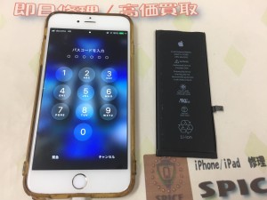 7AB7A907-6965-4D53-9ED3-A39779940407