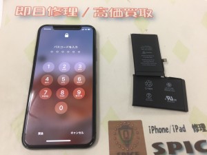 7E014FB3-126C-4469-9FAB-23924C0E6890