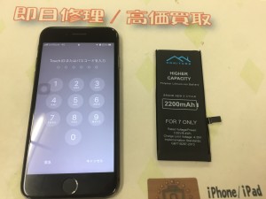 869E53C9-8913-4C45-AC65-3FB1D73B6D0D