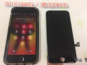 979719FE-C16B-4DF5-8716-1A6DD8F4EE0E